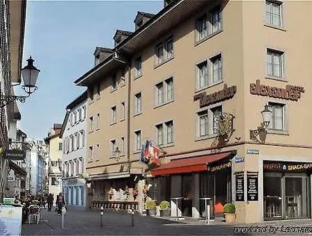 Гостевой дом Alexander Old Town