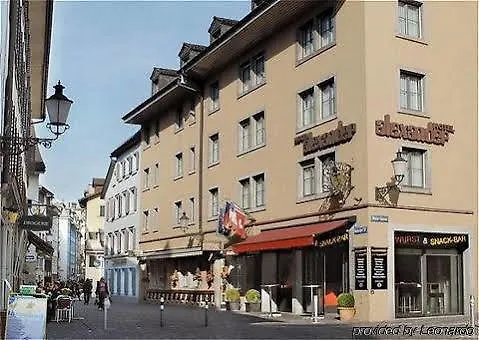 ゲストハウス Alexander Old Town